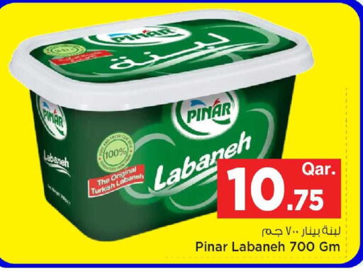 available at Mark & Save  in Qatar - Umm Salal