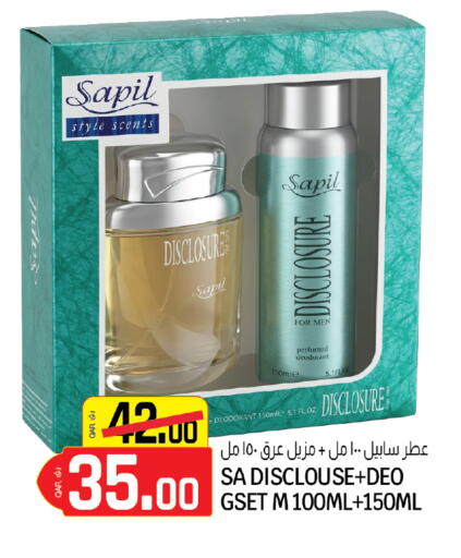 available at السعودية in قطر - الخور