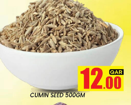 Cumin available at New Stop n Shop @Fereej Bin Omran in Qatar - Al Rayyan