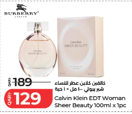 available at لولو هايبرماركت in قطر - الدوحة