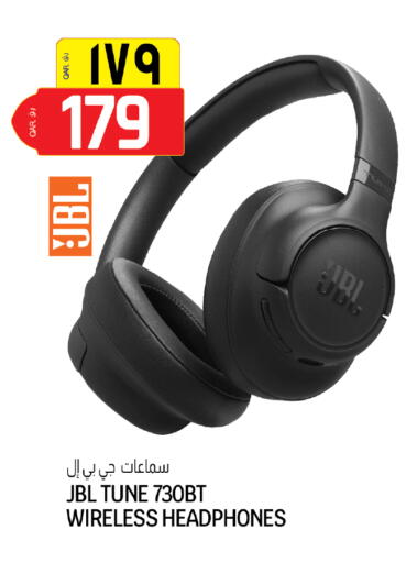 available at السعودية in قطر - الخور