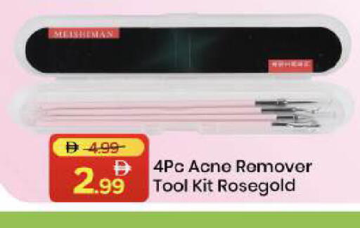 available at Mark & Save in UAE - Abu Dhabi