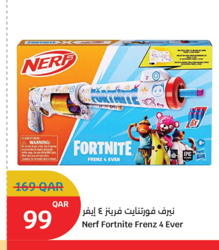 available at سيتي هايبرماركت in قطر - الشحانية