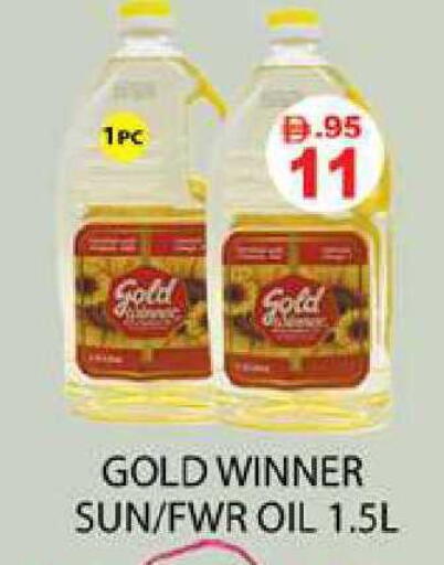 available at Zain Mart Supermarket in UAE - Ras al Khaimah