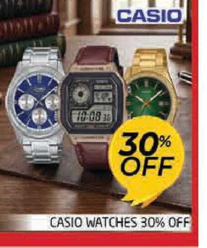 available at Pasons Hypermarket in UAE - Sharjah / Ajman