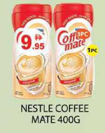 available at Zain Mart Supermarket in UAE - Ras al Khaimah