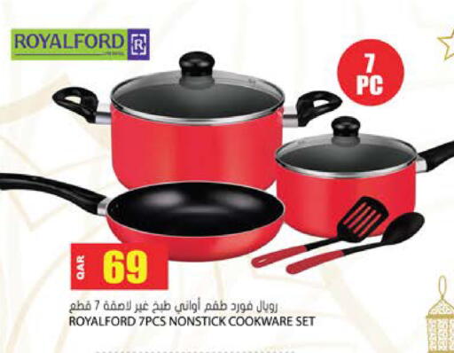 available at Grand Hypermarket in Qatar - Al Wakra