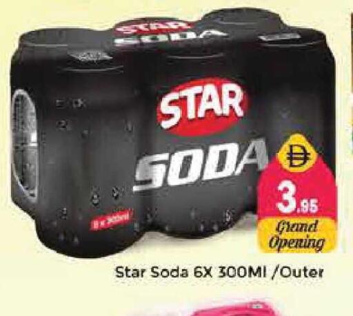 available at Pasons Hypermarket in UAE - Sharjah / Ajman