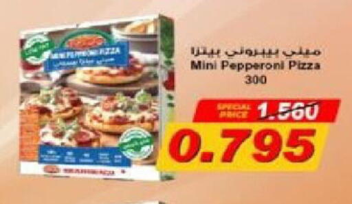 available at جمعية شمال غرب الصليبيخات in الكويت - مدينة الكويت