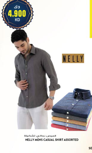 available at جراند هايبر in الكويت - مدينة الكويت