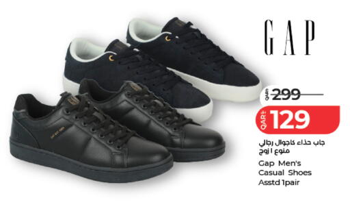 available at LuLu Hypermarket in Qatar - Al Wakra