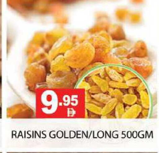 available at Zain Mart Supermarket in UAE - Ras al Khaimah