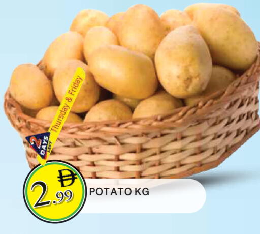 Potato available at AL MADINA in UAE - Sharjah / Ajman
