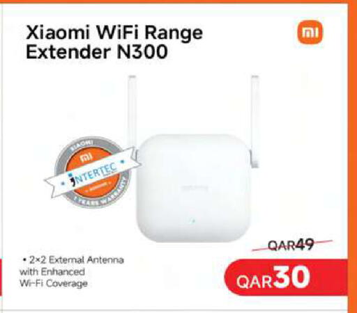 available at أنصار جاليري in قطر - الدوحة
