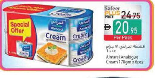 available at السفير ماركت in الإمارات العربية المتحدة , الامارات - أم القيوين‎