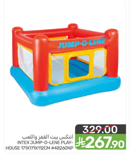 available at Mazaya in KSA, Saudi Arabia, Saudi - Dammam