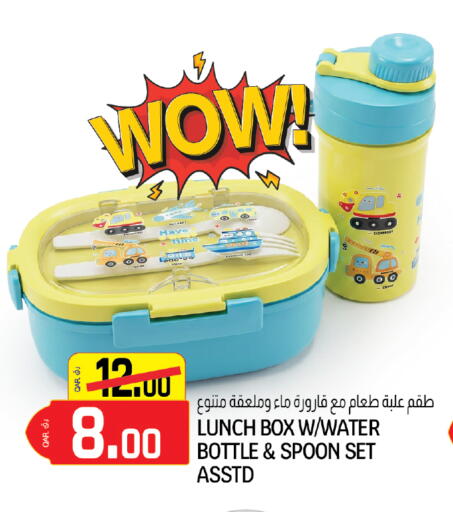 available at كنز ميني مارت in قطر - الشحانية