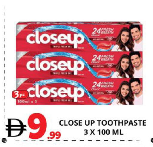 available at EXPRESS AL MADEENA HYPERMARKET LLC in UAE - Abu Dhabi