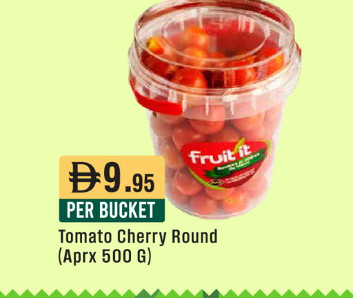 Cherry Tomato available at ويست زون سوبرماركت in الإمارات العربية المتحدة , الامارات - أبو ظبي