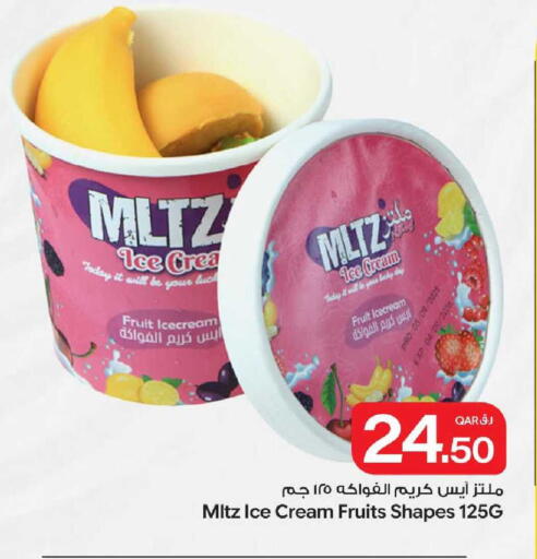 available at Bin Dawood Market in Qatar - Doha