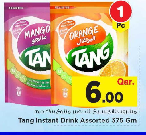 Mango Orange available at Mark & Save  in Qatar - Umm Salal