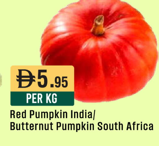 Pumpkin from India South Africa available at ويست زون سوبرماركت in الإمارات العربية المتحدة , الامارات - أبو ظبي