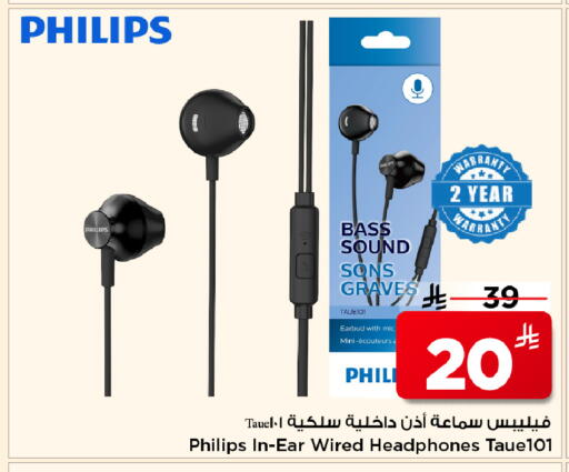 available at Mark & Save in KSA, Saudi Arabia, Saudi - Al Khobar