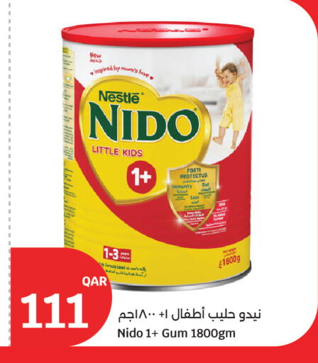 available at سيتي هايبرماركت in قطر - الخور
