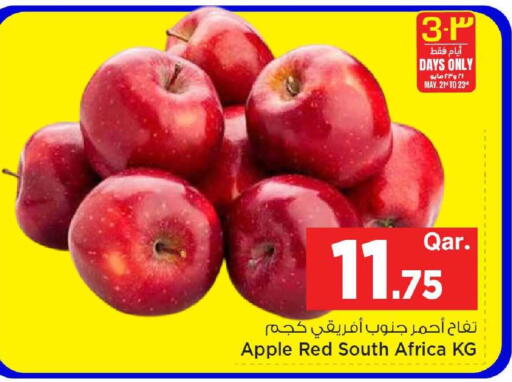 Apple from South Africa available at Mark & Save  in Qatar - Al Khor