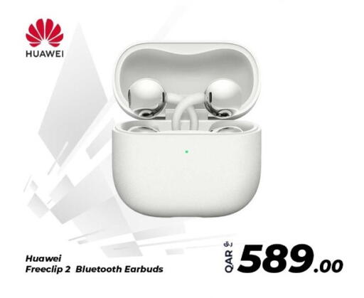available at Bias Technologies in Qatar - Doha