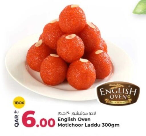 available at روابي هايبرماركت in قطر - الخور