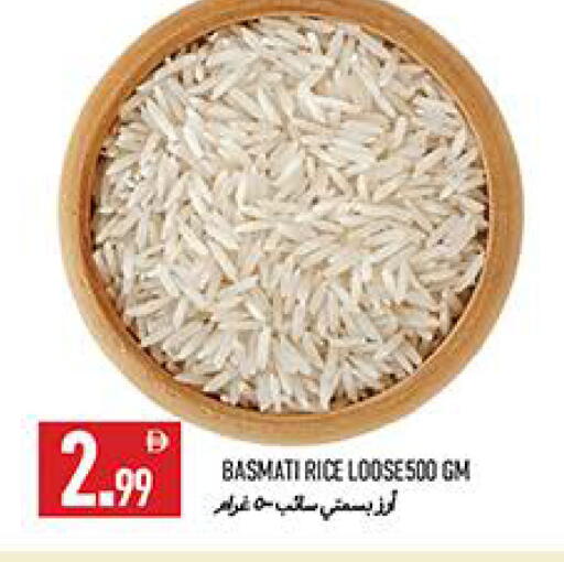 available at Rawabi Market Ajman in UAE - Sharjah / Ajman