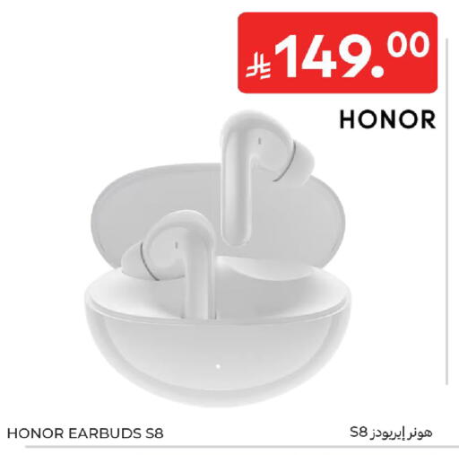 available at كارفور in مملكة العربية السعودية, السعودية, سعودية - المدينة المنورة