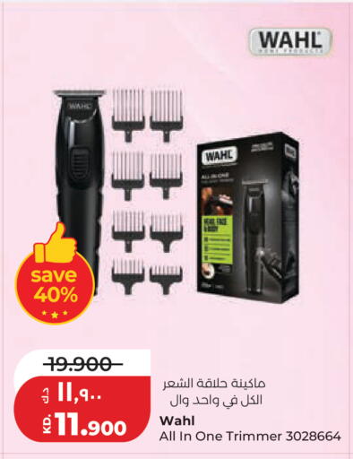 available at Lulu Hypermarket  in Kuwait - Kuwait City