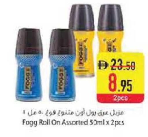 available at Safeer Market in UAE - Abu Dhabi