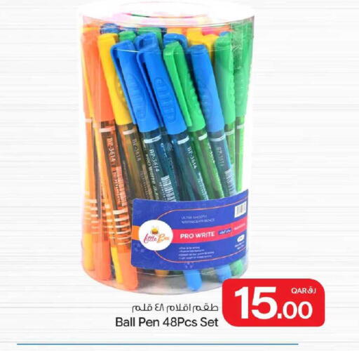 available at Bin Dawood Market in Qatar - Doha