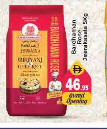 available at Pasons Hypermarket in UAE - Sharjah / Ajman