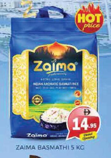 available at Pasons Hypermarket in UAE - Sharjah / Ajman