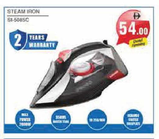 available at Pasons Hypermarket in UAE - Sharjah / Ajman