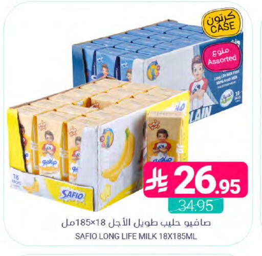 available at اسواق المنتزه in مملكة العربية السعودية, السعودية, سعودية - سيهات