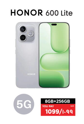available at إماكس in قطر - الخور