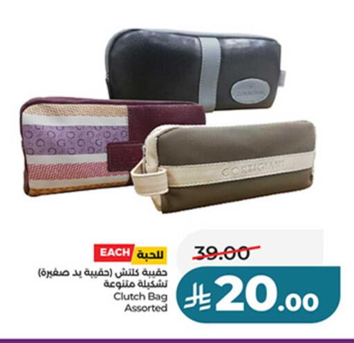 available at LULU Hypermarket in KSA, Saudi Arabia, Saudi - Jubail