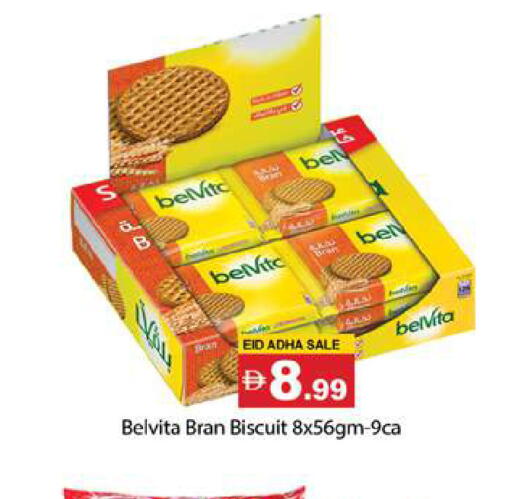 available at Gulf Hypermarket LLC in UAE - Ras al Khaimah