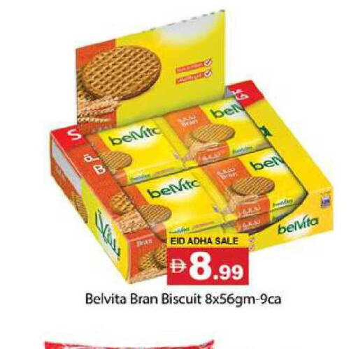 available at Zain Mart Supermarket in UAE - Ras al Khaimah