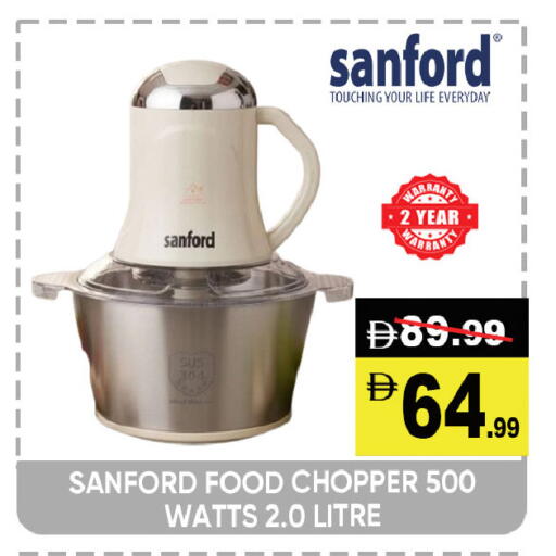 available at ليبتس هايبرماركت in الإمارات العربية المتحدة , الامارات - ٱلْعَيْن‎