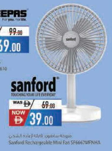 available at Safeer Market in UAE - Abu Dhabi