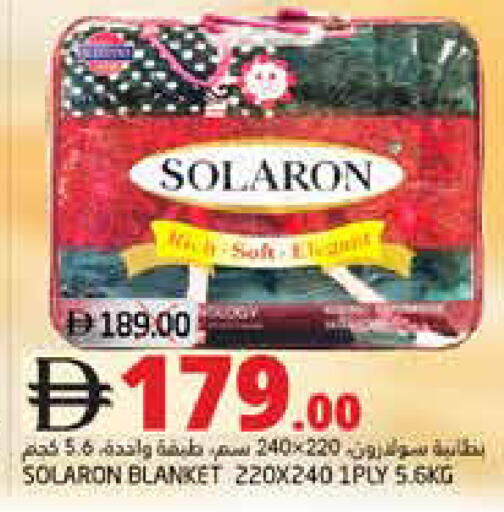 available at هايبر ماركت باسونز in الإمارات العربية المتحدة , الامارات - ٱلْفُجَيْرَة‎
