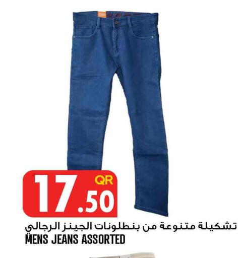 available at Food Palace Hypermarket in Qatar - Al Khor