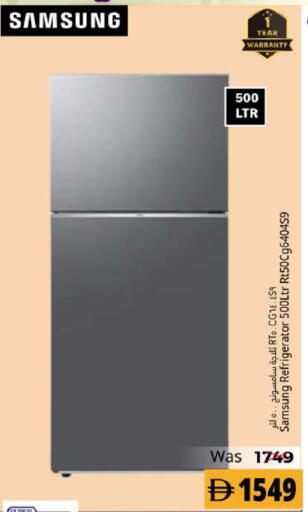 available at Pasons Hypermarket in UAE - Fujairah