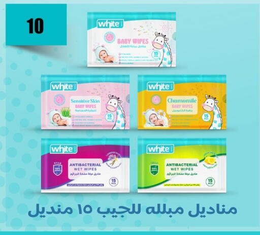 available at فتح الله in Egypt - القاهرة